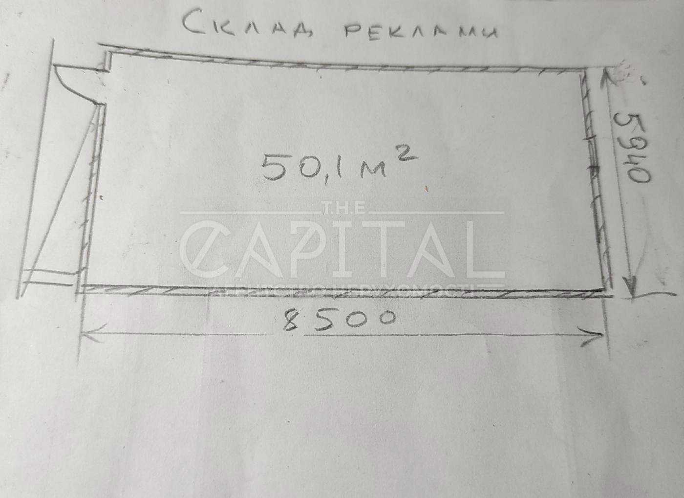 1872672768336871