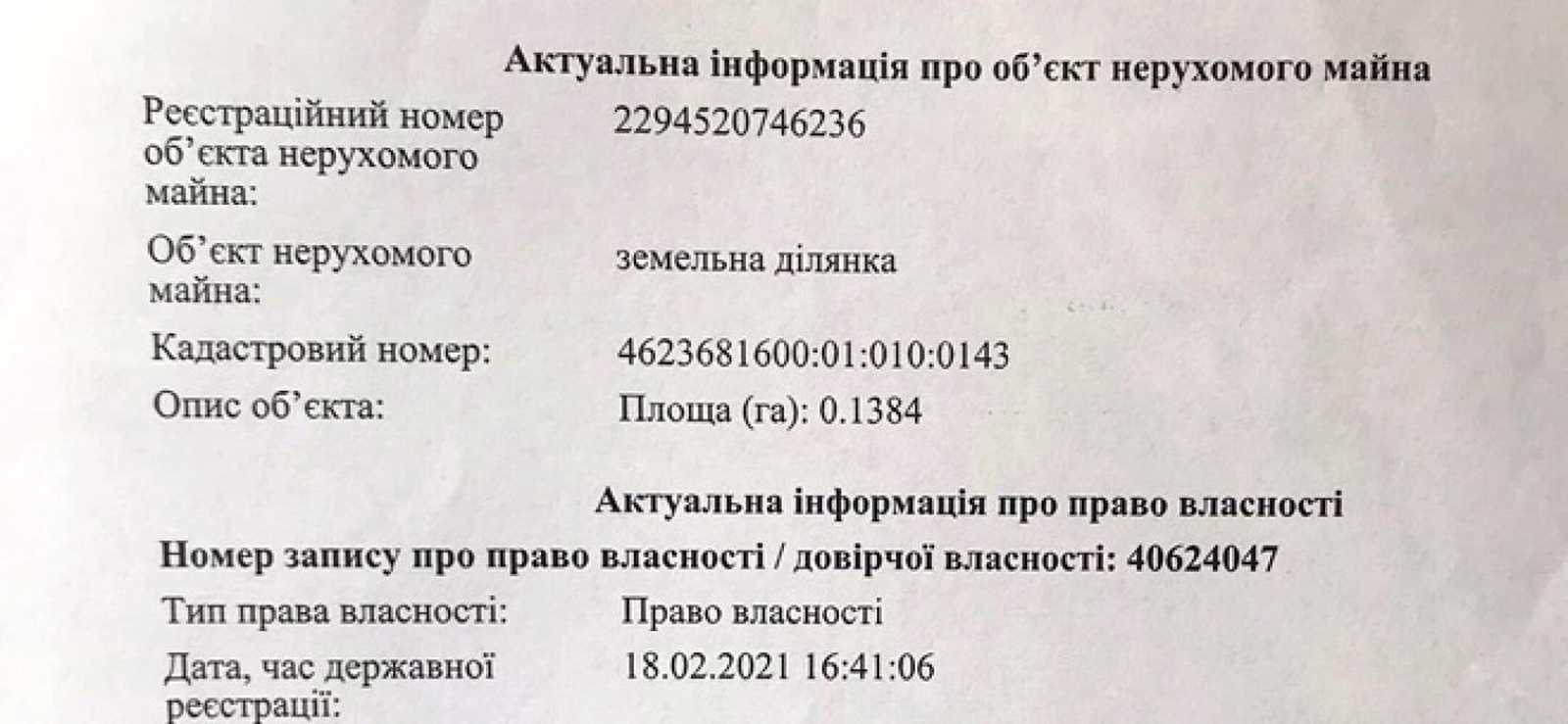 1872673184200719.jpg