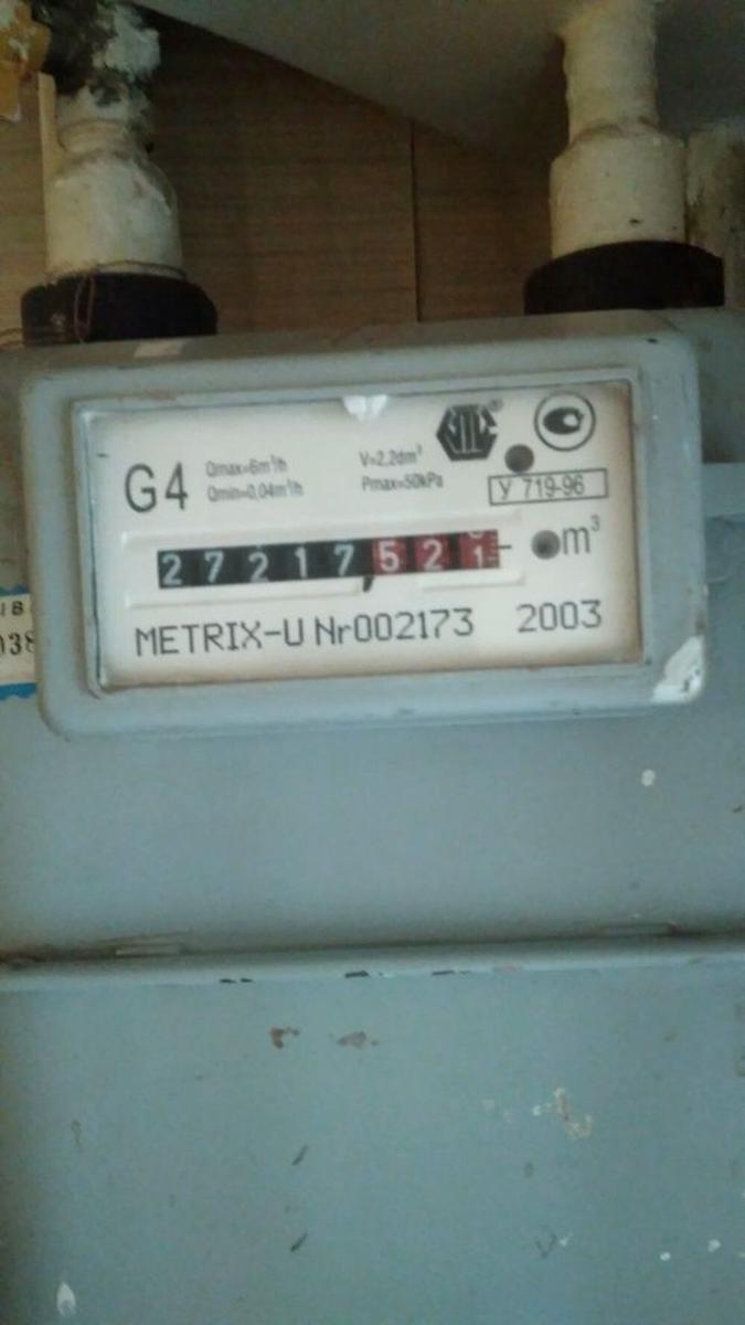 1872673383210046.jpg