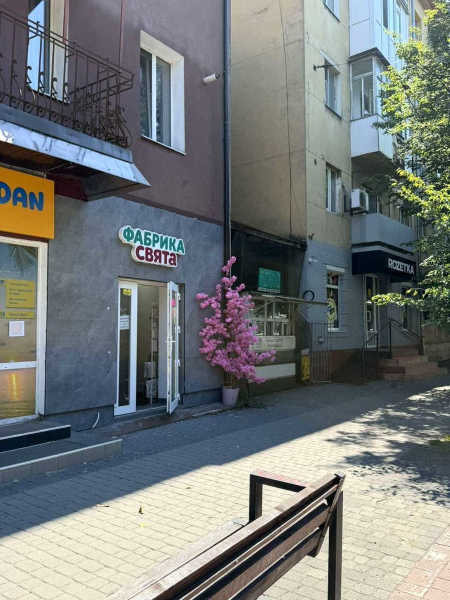1872673424291981
