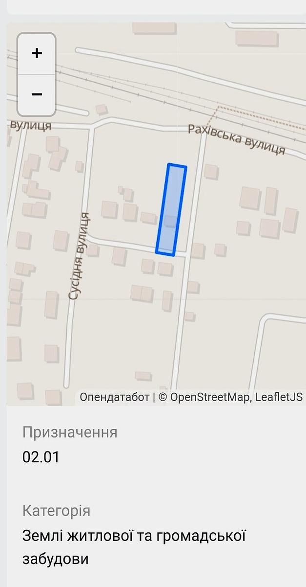 1872675875134749