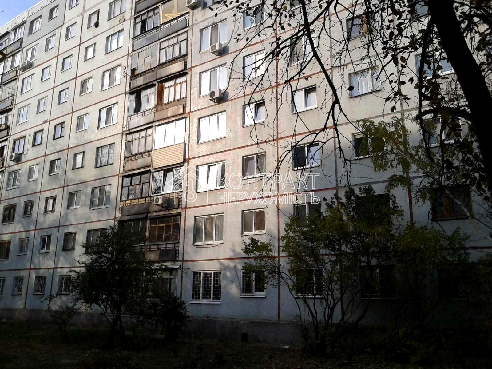 1872676829030098