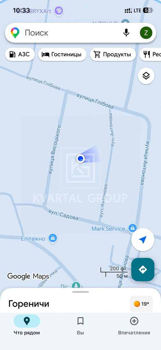 1872678710172760