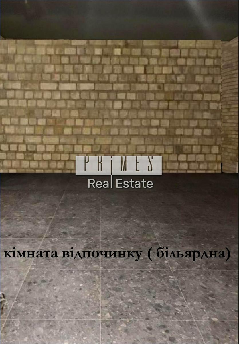 1872679973849241