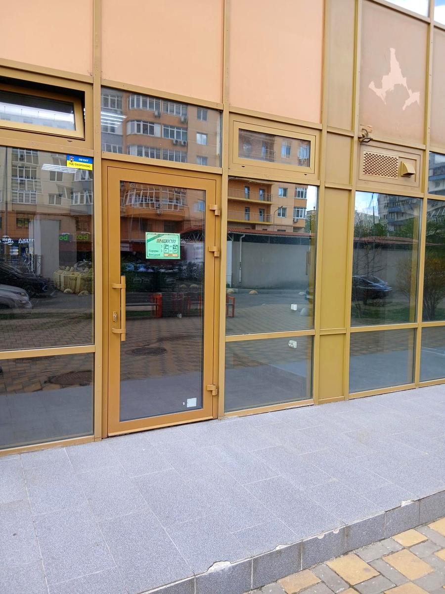 1872682012067467