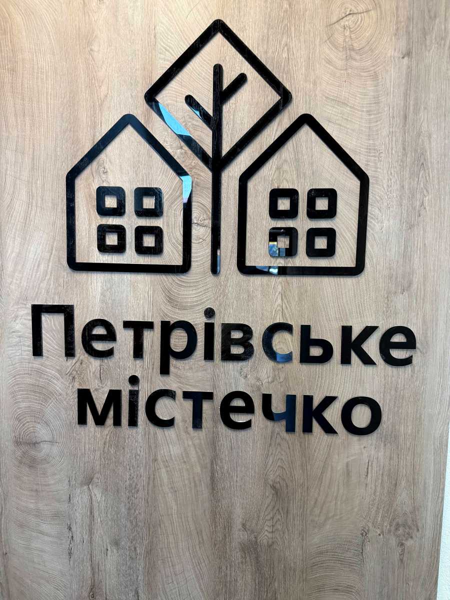 1872683538523654