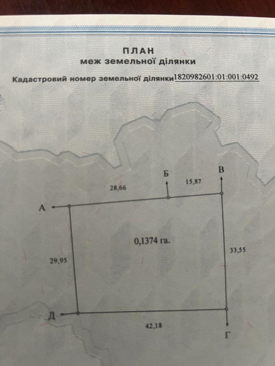 1872684024521844