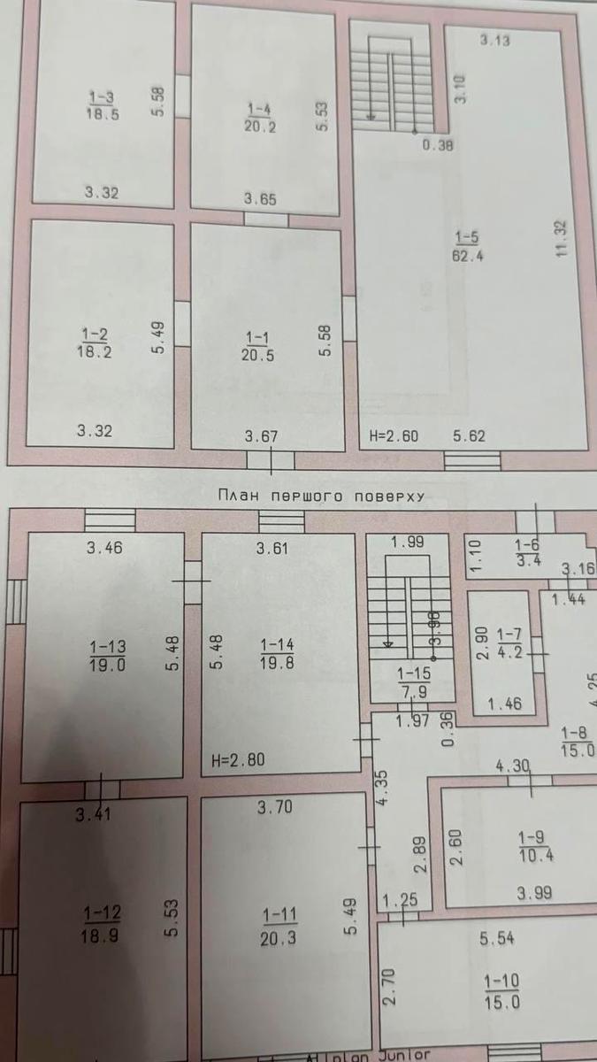 Дом по адресу (площадь 460 м²) - imageAlt 20 Дом по адресу (площадь 460 м²) - Atlanta.ua - imageAlt 20