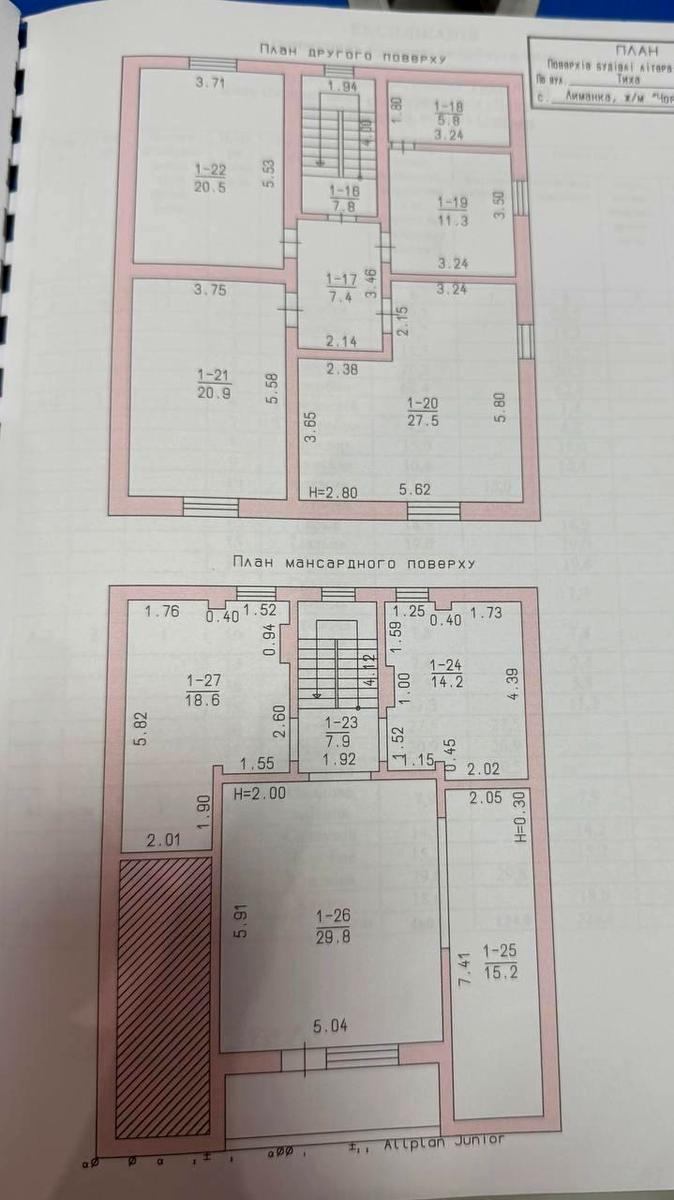 Дом по адресу (площадь 460 м²) - imageAlt 21 Дом по адресу (площадь 460 м²) - Atlanta.ua - imageAlt 21