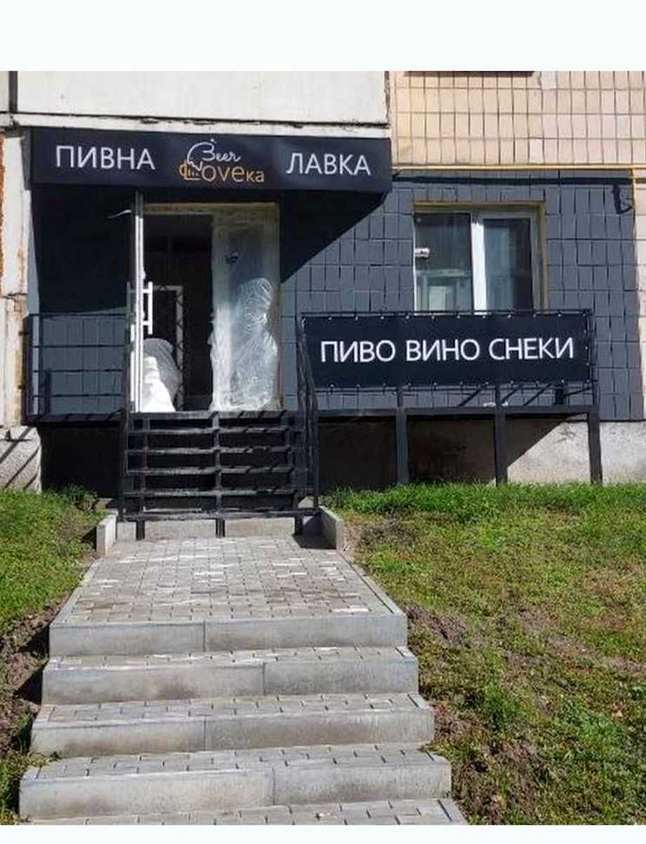 1872685236600973