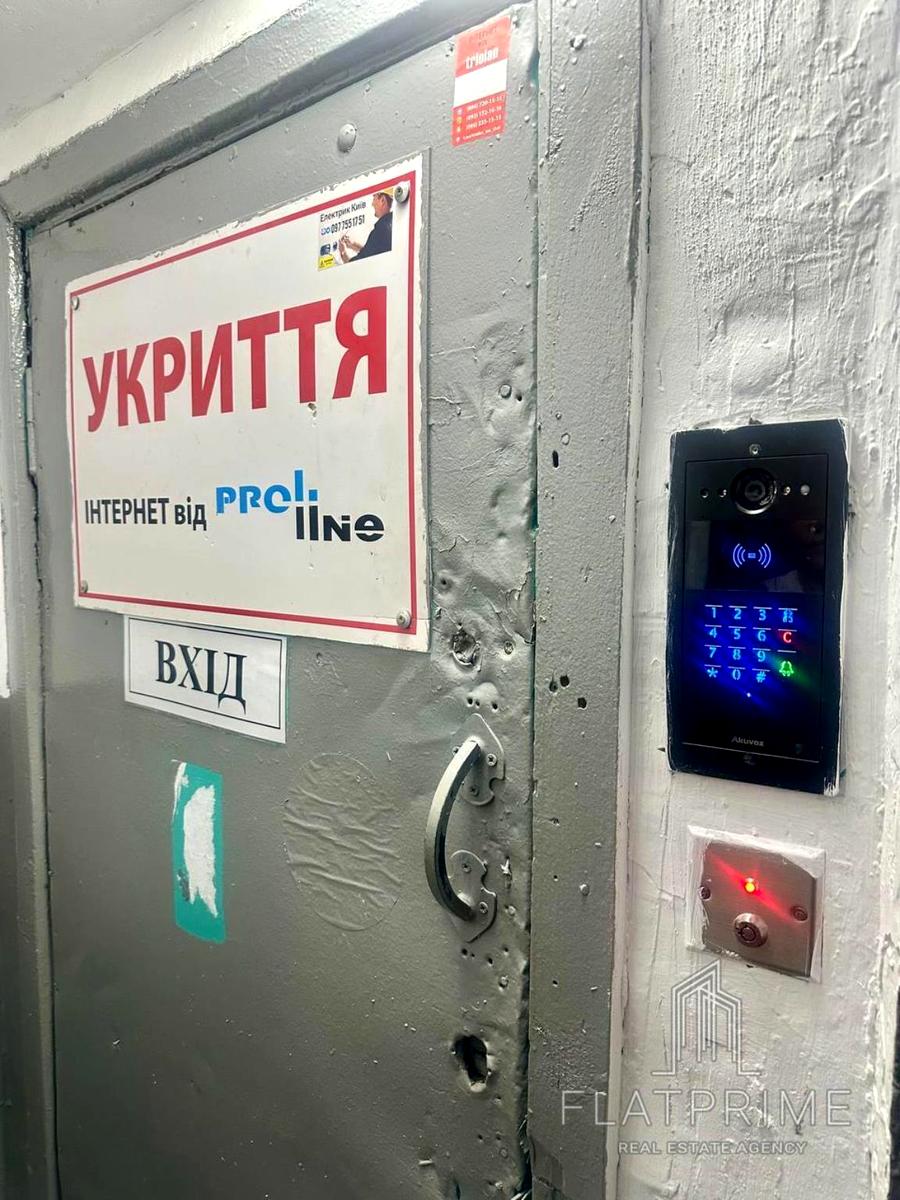 1872690693589412