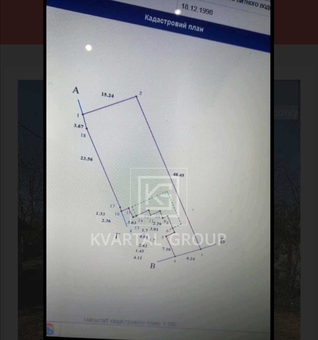 1872693029651297