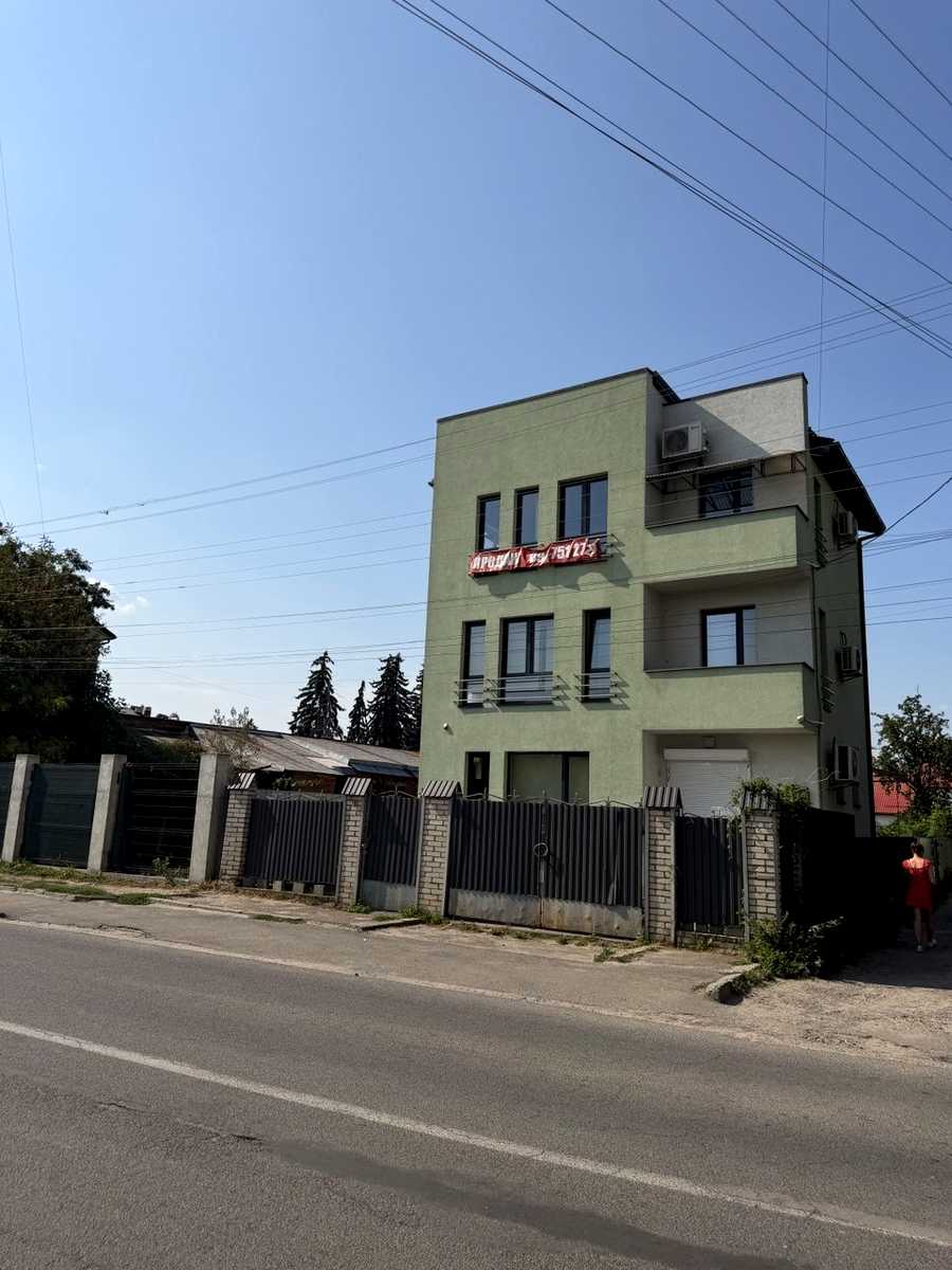 1872693805910467