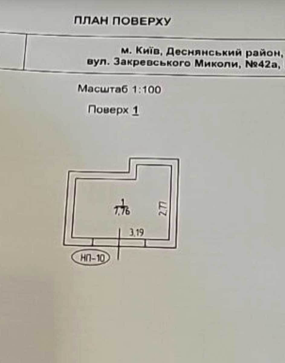 1872696804892672