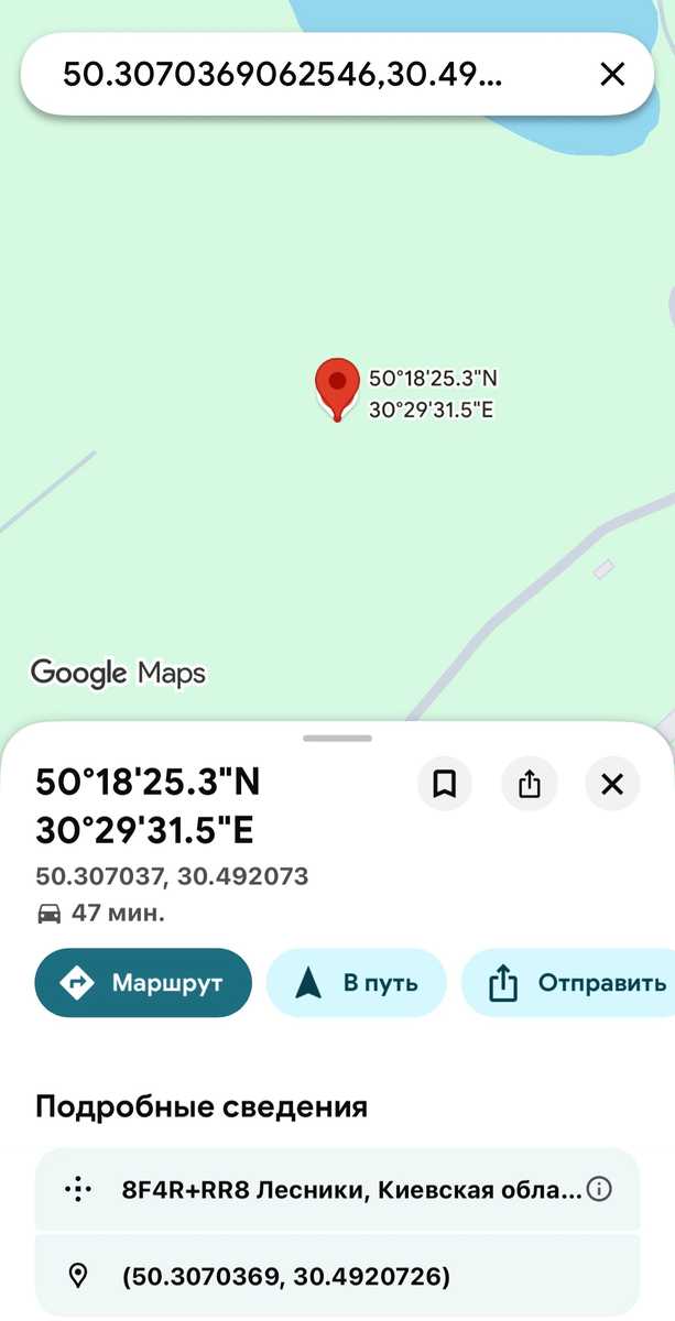 1872704962372253