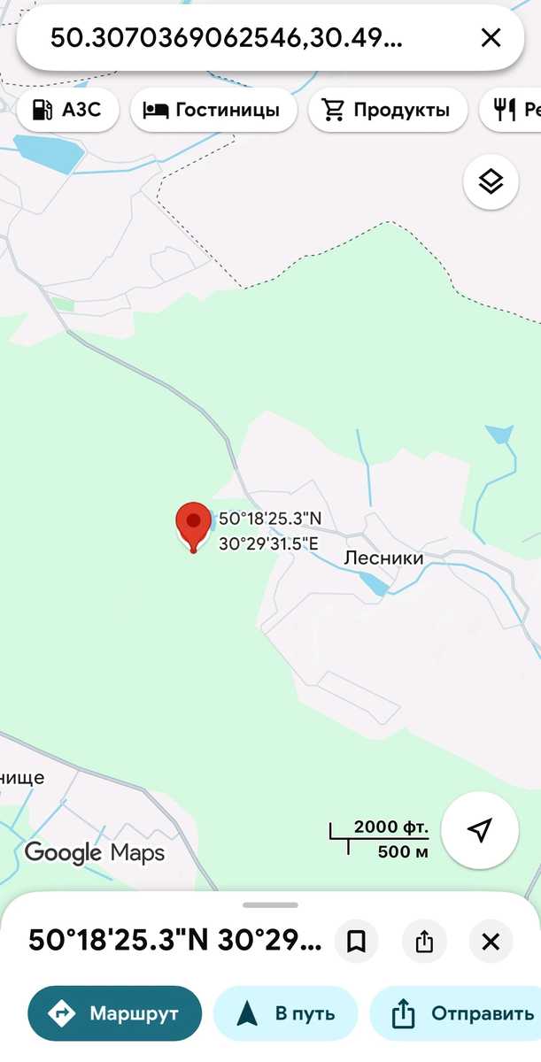 1872704962607249