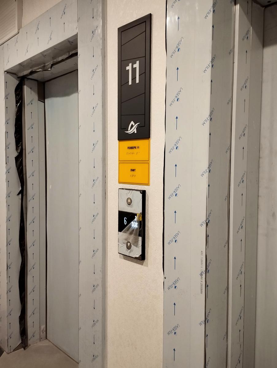 1872719147732645