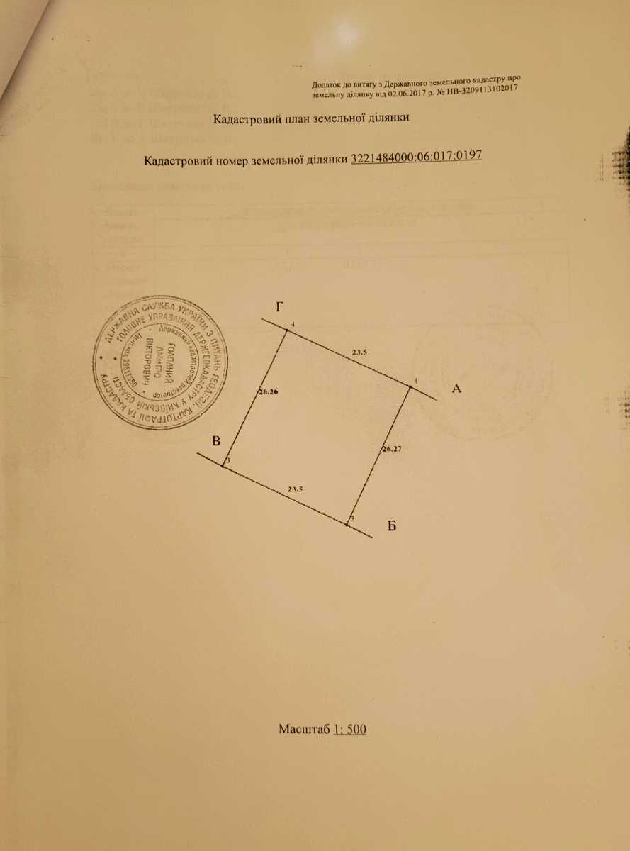 1872742414101481