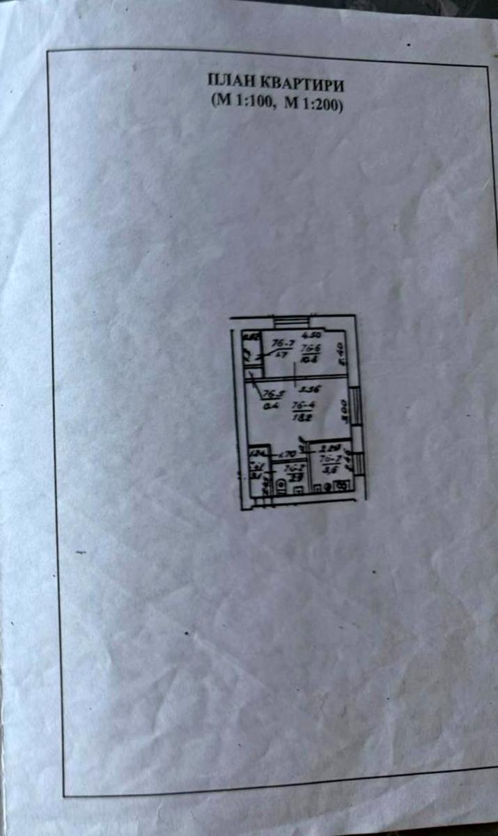 1872753305188549