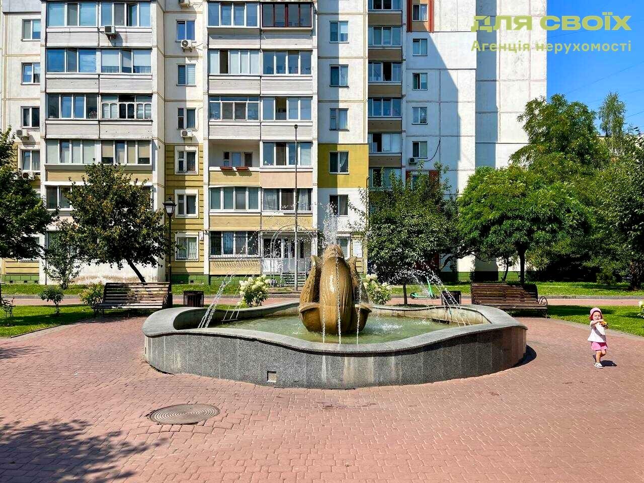 1872756612039789