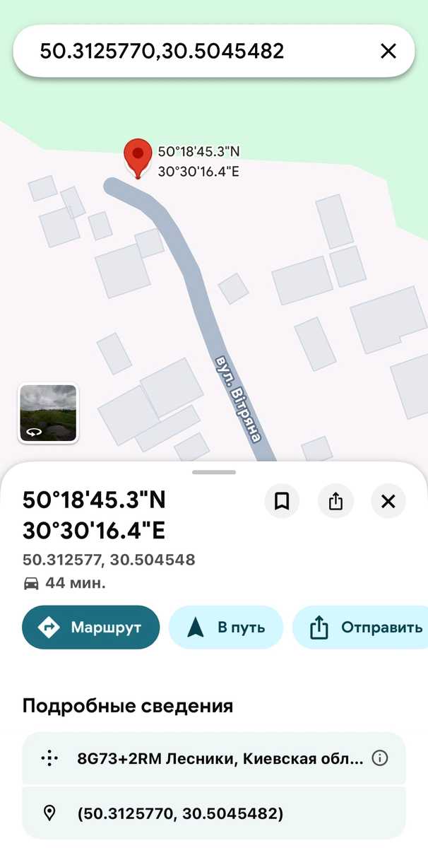 1872760460933510