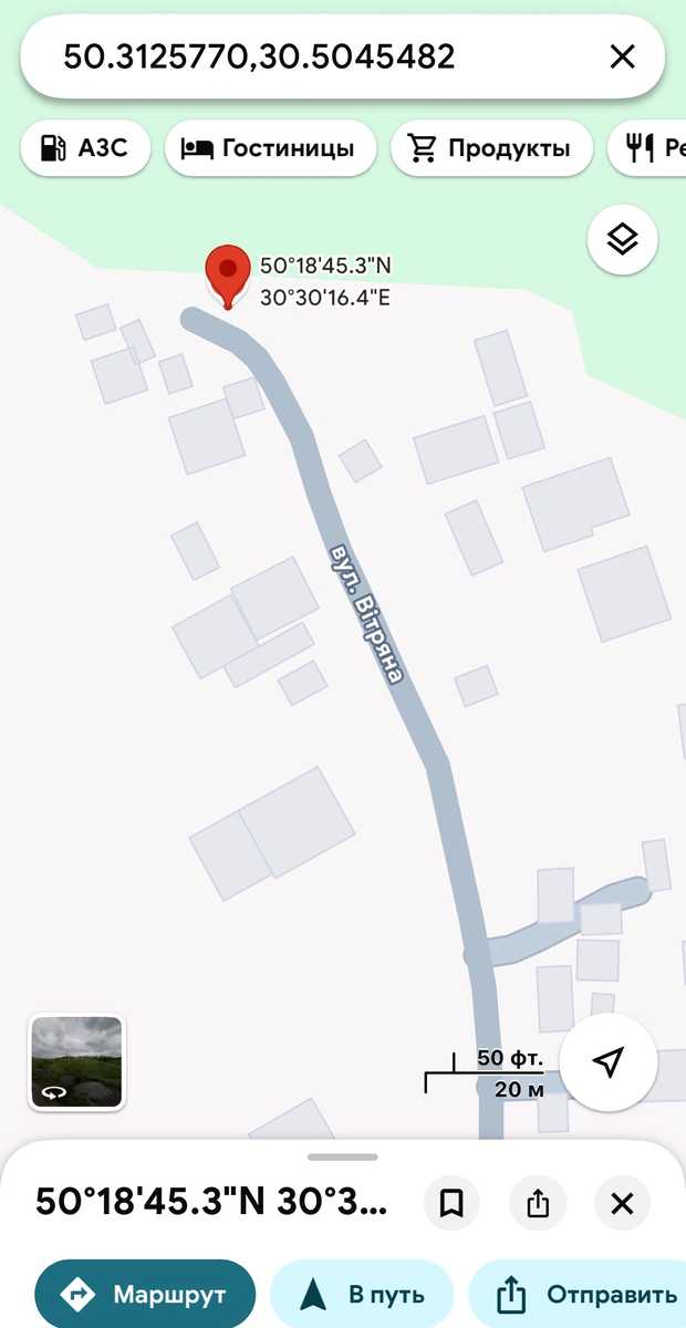 1872760460976624
