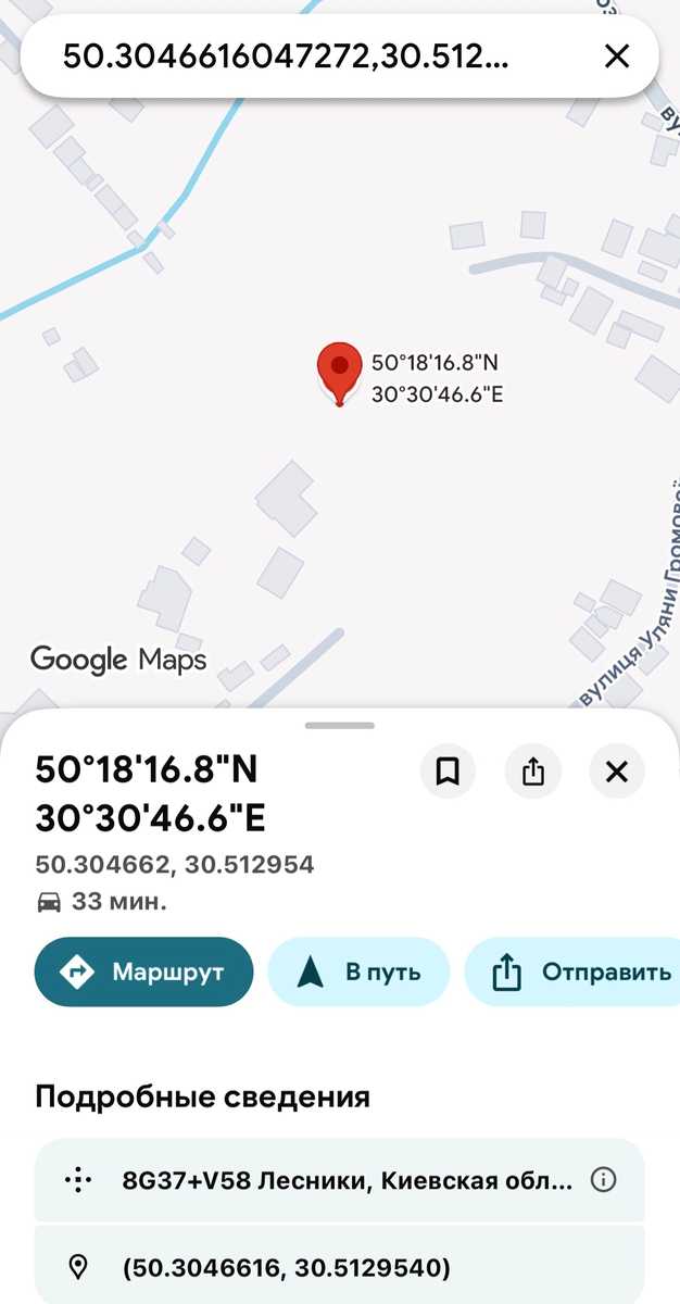 1872760461926658