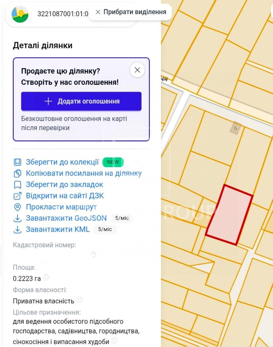1872763654814031