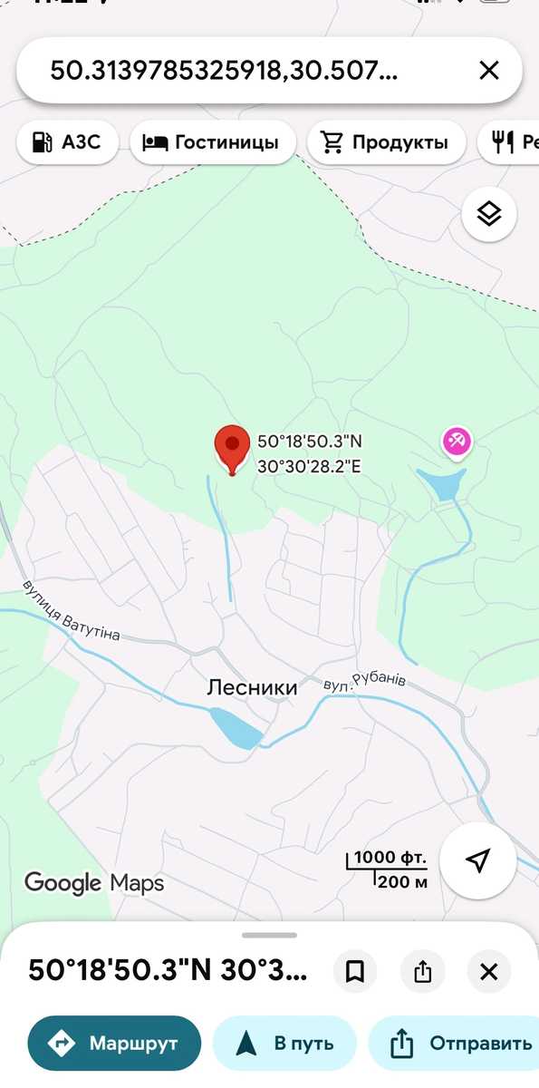 1872764439822461