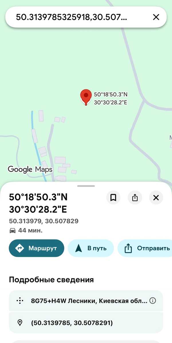 1872764439966805