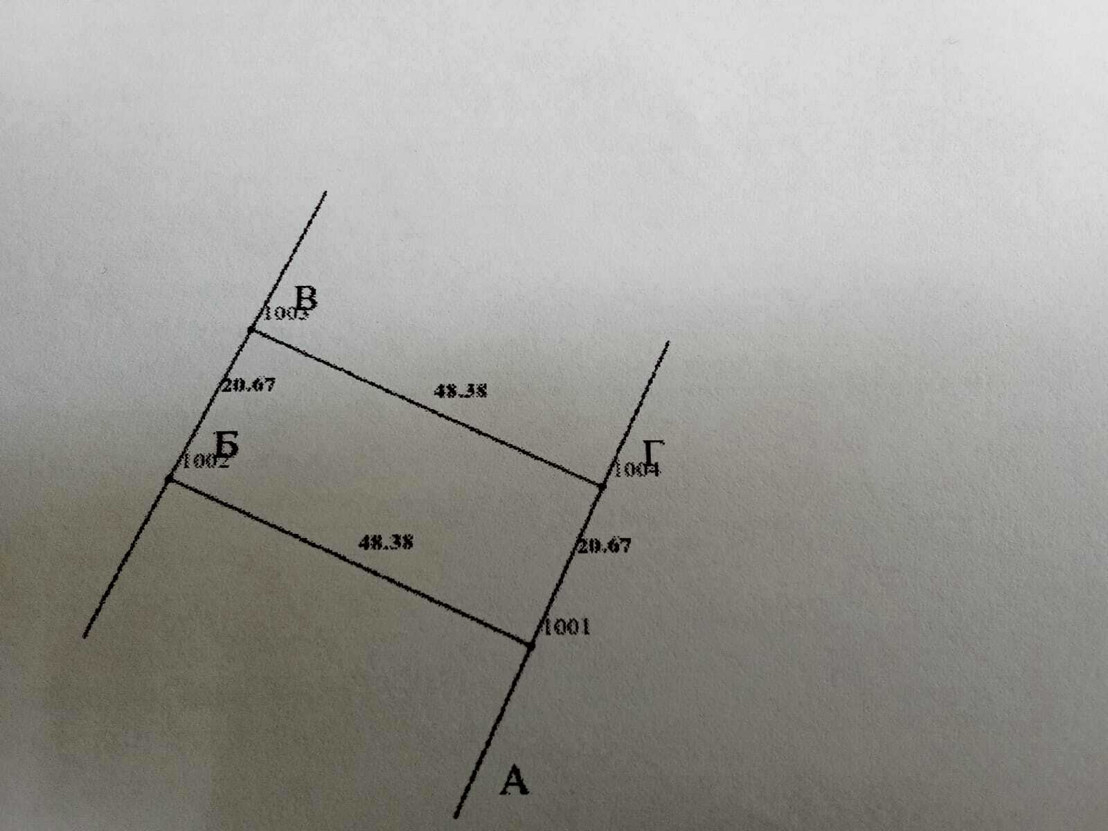 1872766879204211