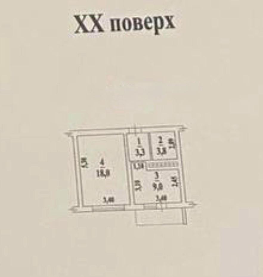 1872769553224759