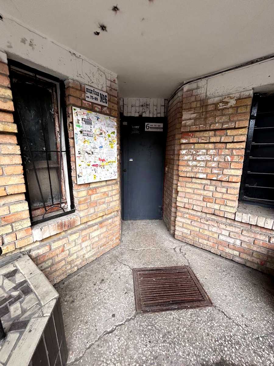 1872770163175708