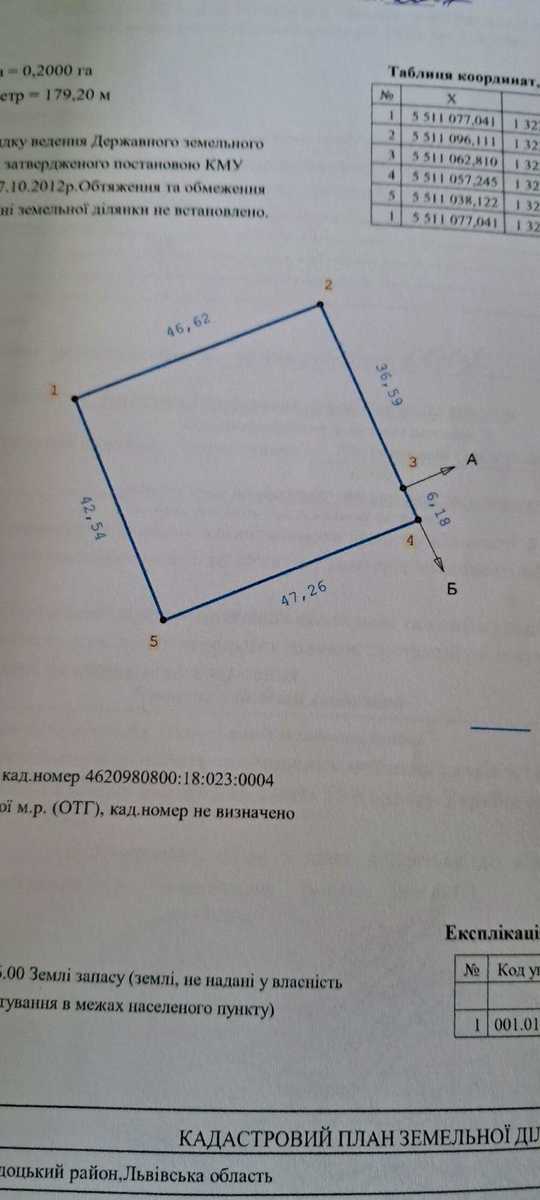 1872777130251492.jpg
