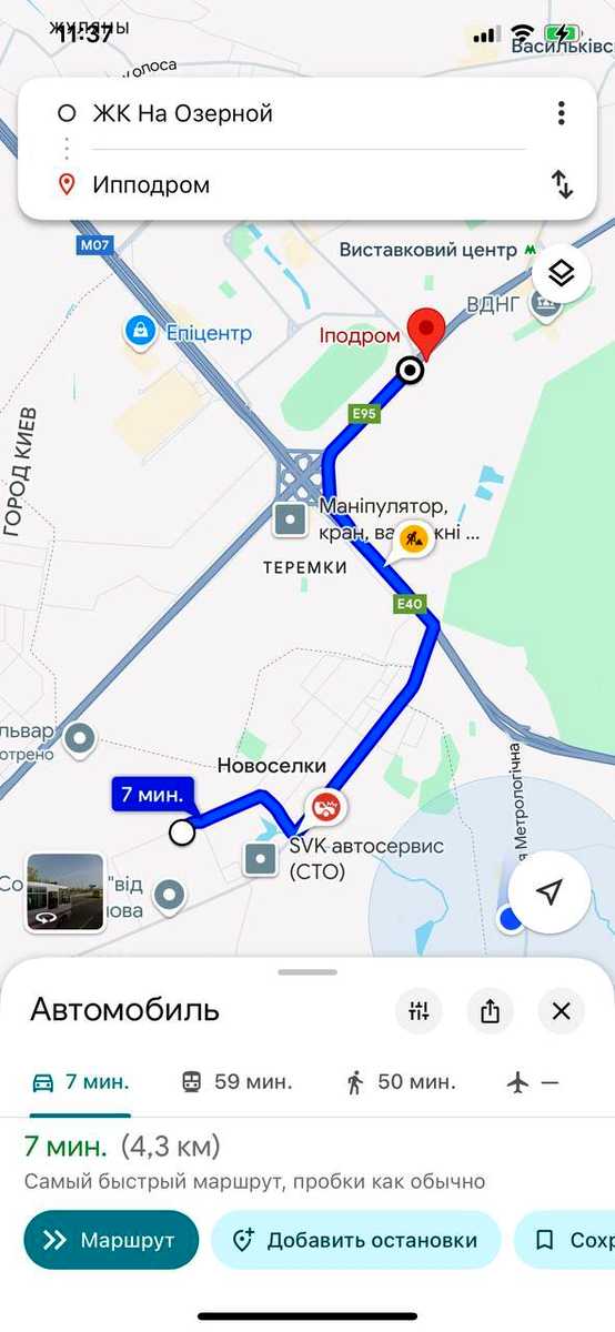 1872777955691444