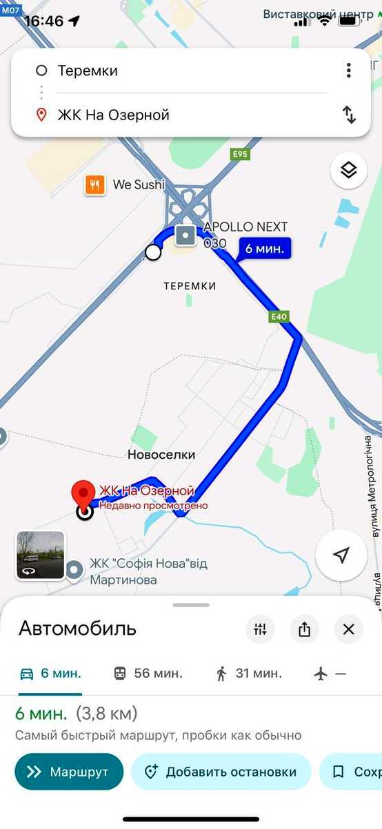 1872777955704638