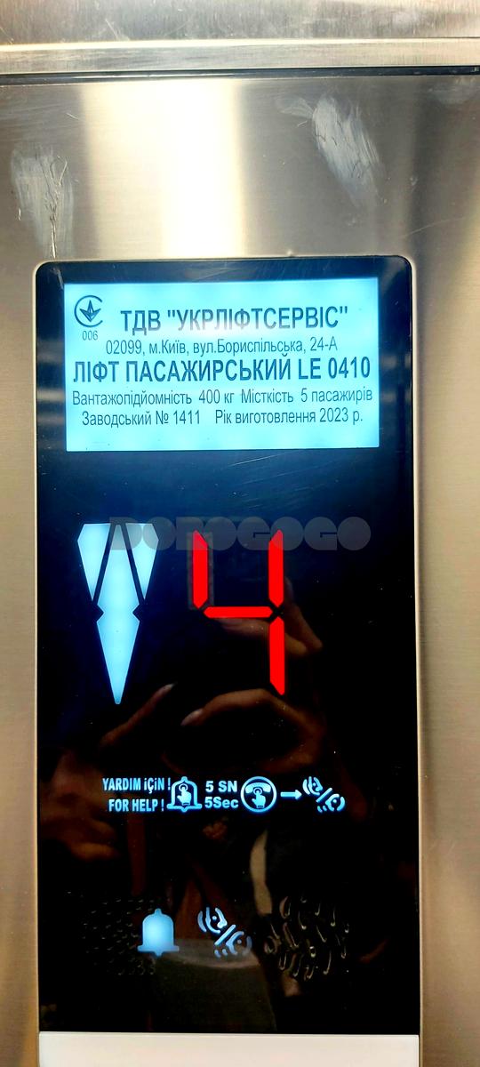 1872780852434438