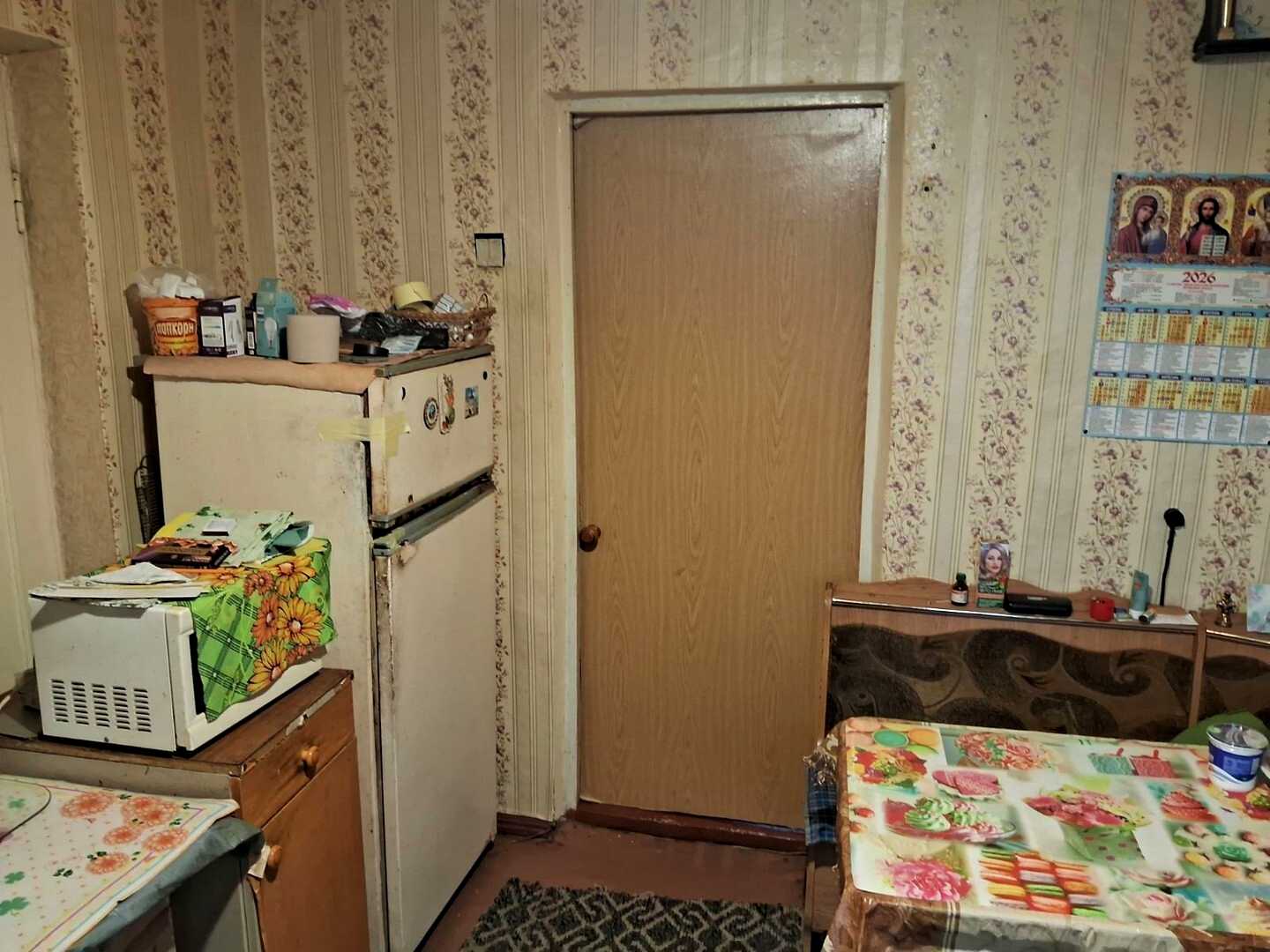 1872782498347492