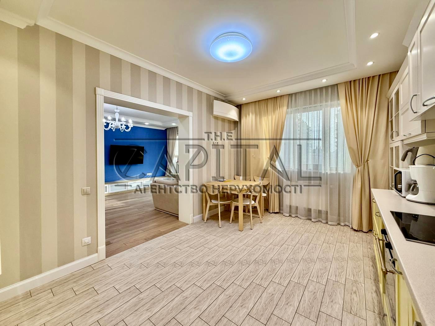 1872783823782525