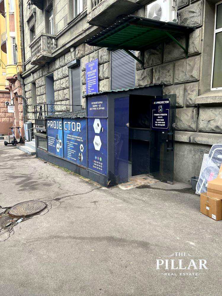 1872787202963625