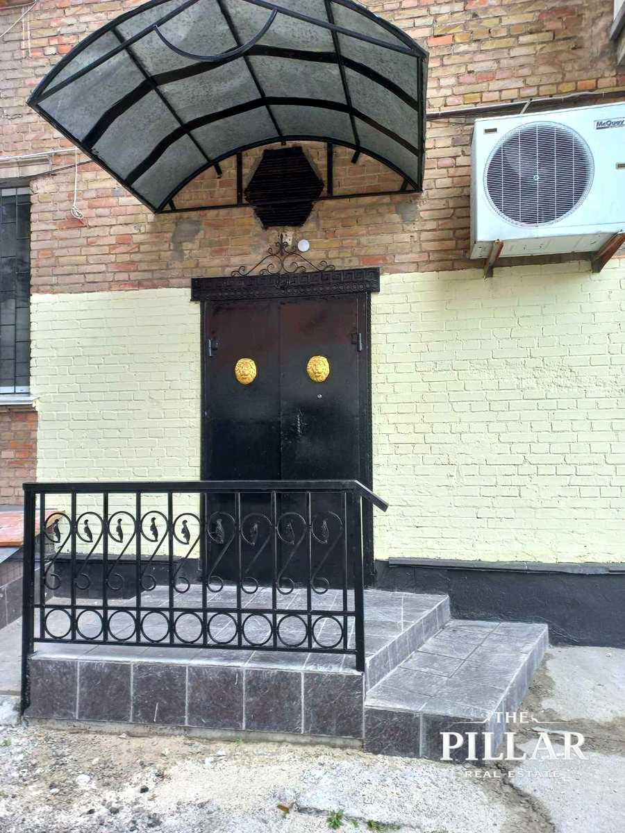 1872788473486842