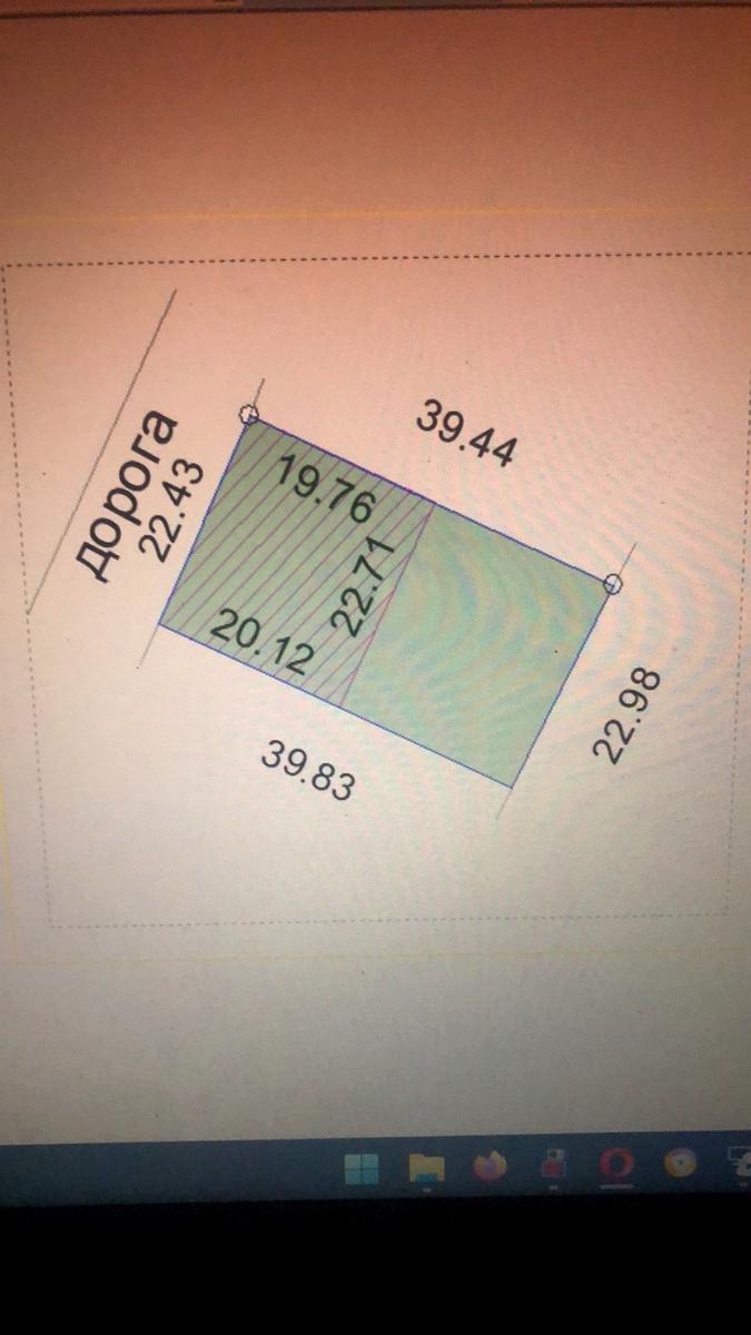 1872792047512098
