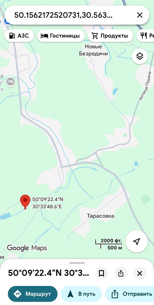 1872799699051258