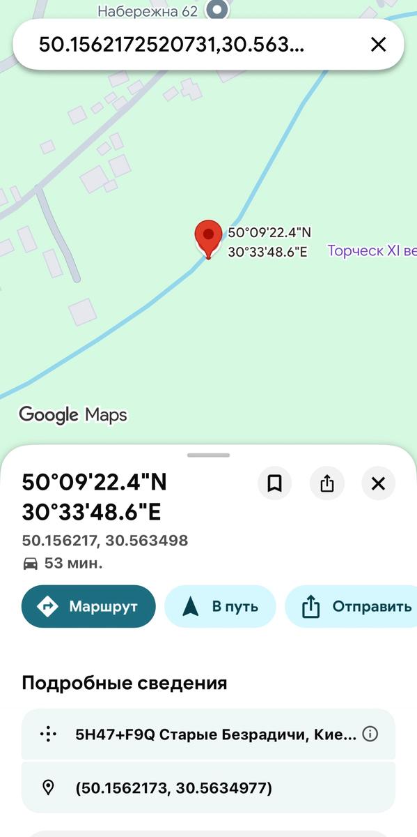 1872799699065431