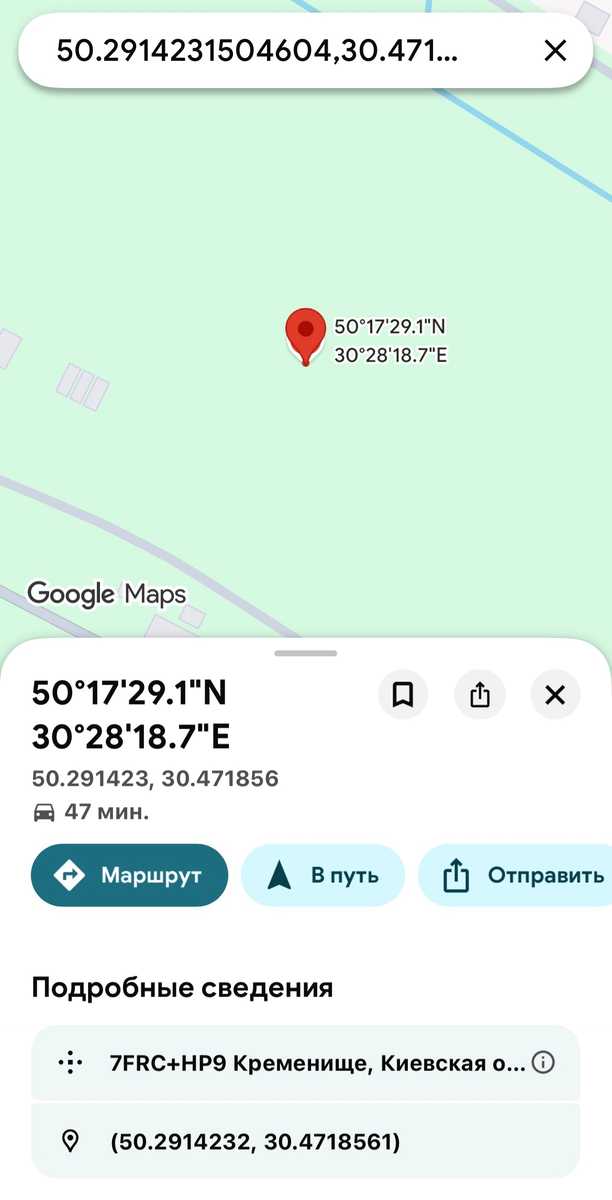 1872800544346816