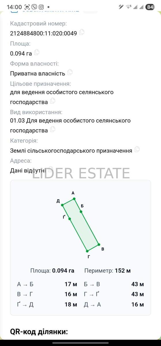 1872800856791875.jpg