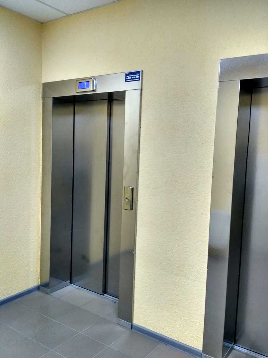 1872806269136566