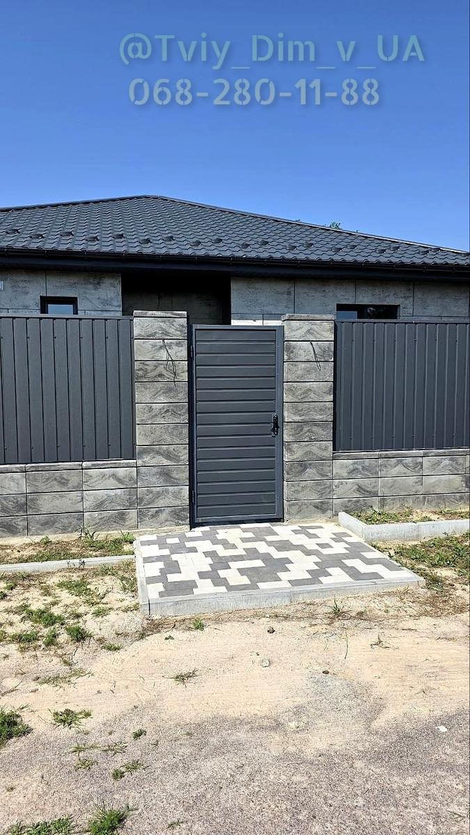 1872848095346102