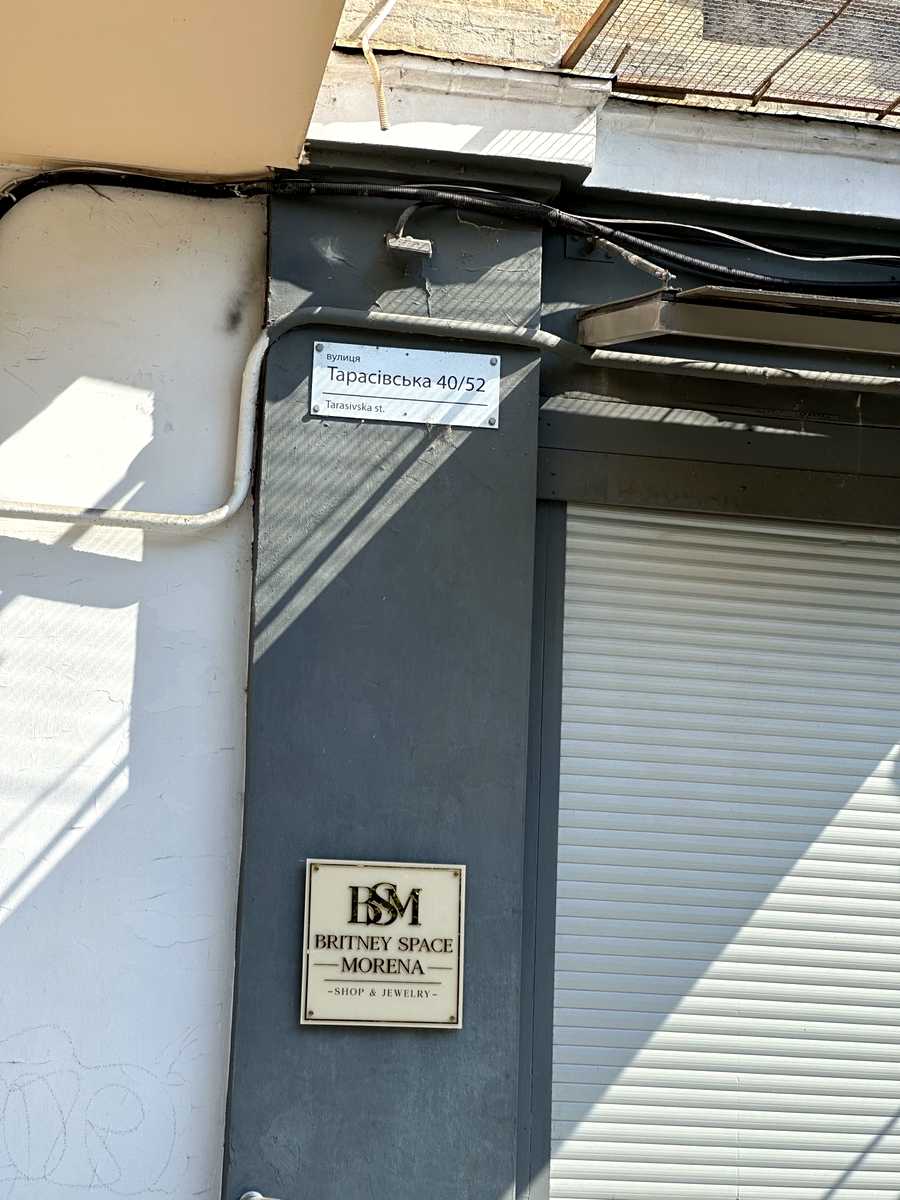 1872849923913784