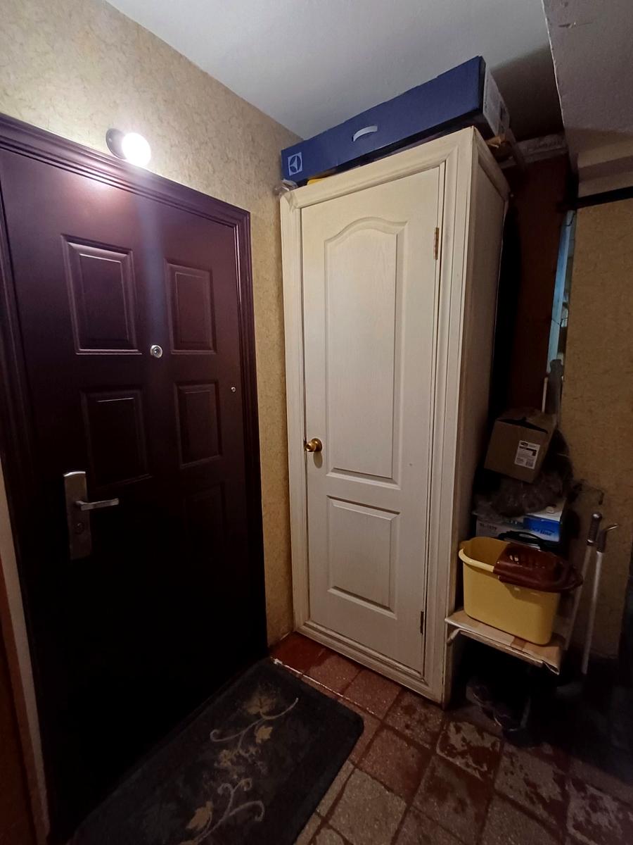 1872851742519523